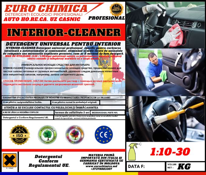 UNIVERSAL INTERIOR-CLEANER 10KG